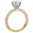 Peg Head Semi-Mount Diamond Ring