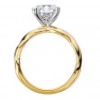 Solitaire Diamond Engagement Ring