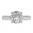 Diamond Semi-Mount Hidden Halo Engagement Ring