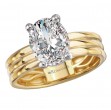 Diamond Semi-Mount Hidden Halo Engagement Ring