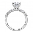 Diamond Semi-Mount Engagement Ring