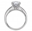 Diamond Engagment Ring