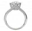 Split Shank Semi-Mount Diamond Engagement Ring